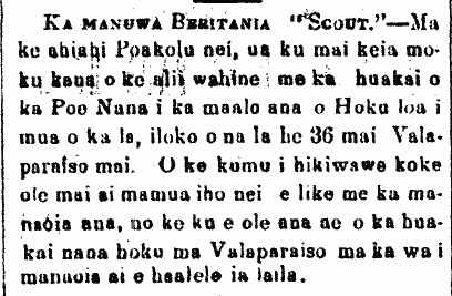 Kuokoa_9_12_1874_3 Ka Manuwa Beritania "Scout."