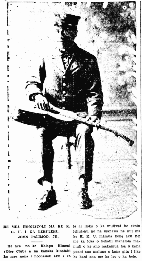 HE MEA HOOHAUOLI MA KE K. G. U. I KA LEHULEHU, JOHN PALIMOO, JR.