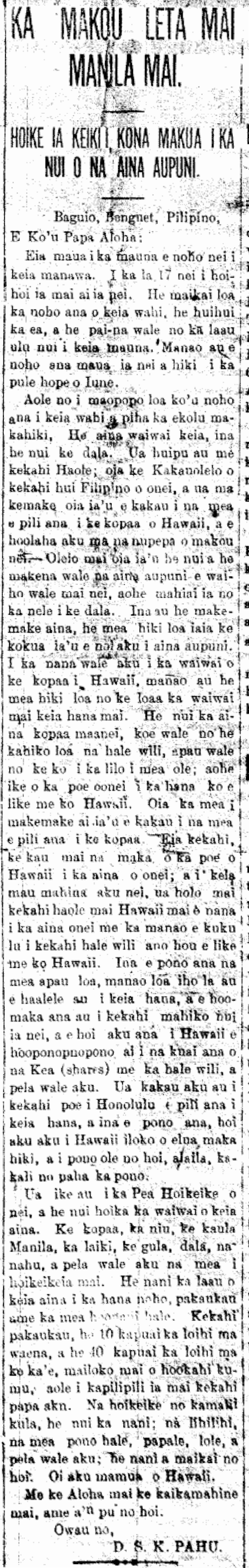 KA MAKOU LETA MAI MANILA MAI.