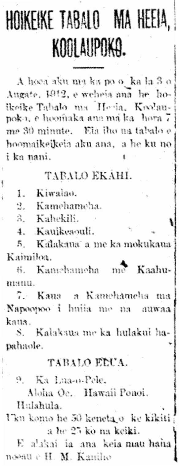 HOIKEIKE TABALO MA HEEIA, KOOLAUPOKO.