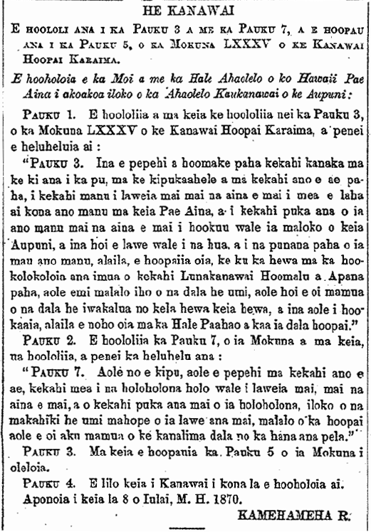 HE KANAWAI, E HOOLOLI ANA I KA PAUKU 3 A ME KA PAUKU 7...