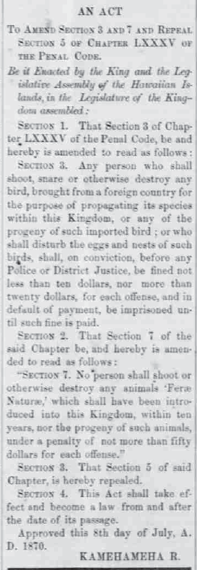 AN ACT, TO AMEND SECTION 3 and 7 AND REPEAL SECTION 5...