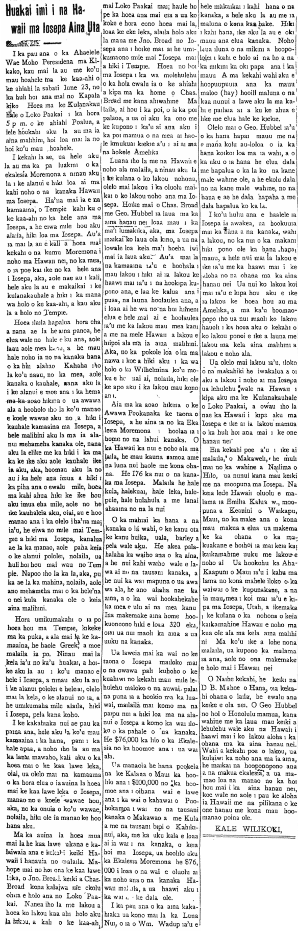 Huakai imi i na Hawaii ma Iosepa Aina Uta