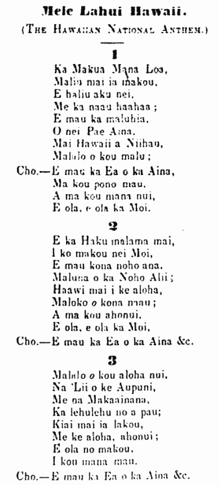 Mele Lahui Hawaii.