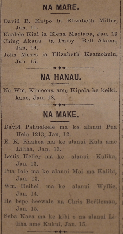 MARE. / HANAU. / MAKE.