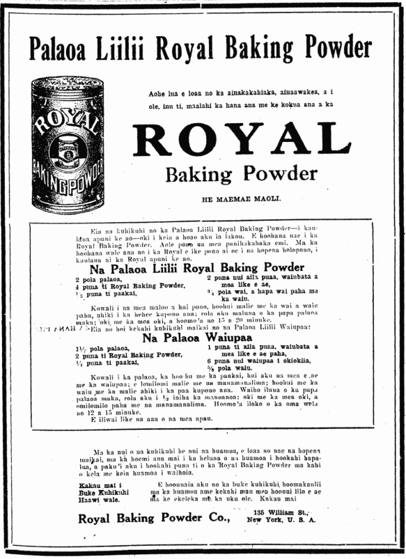 Kuokoa_3_12_1920_3 Palaoa Liilii Royal Baking Powder