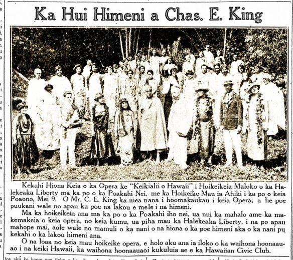 Ka Hui Himeni a Chas. E. King