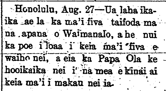 Honolulu, Aug. 27...