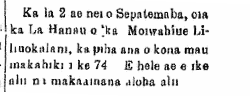 Ka la 2 ae nei o Sepatemaba...