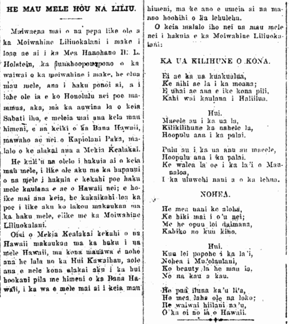 Kuokoa_12_10_1920_3 HE MAU MELE HOU NA LILIU.
