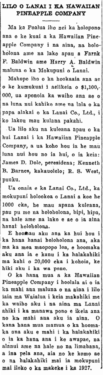 LILO O LANAI I KA HAWAIIAN PINEAPPLE COMPANY