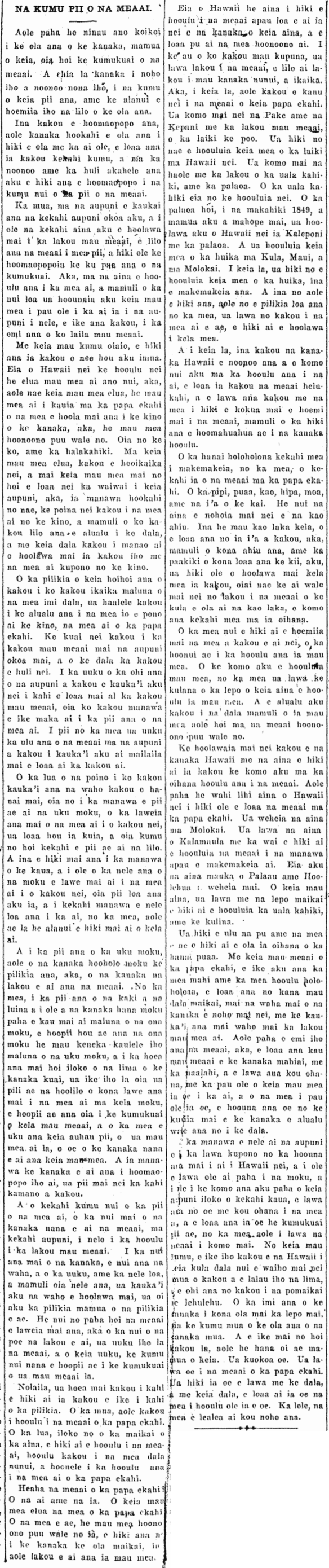 Kuokoa_2_15_1923_2 NA KUMU PII O NA MEAAI.