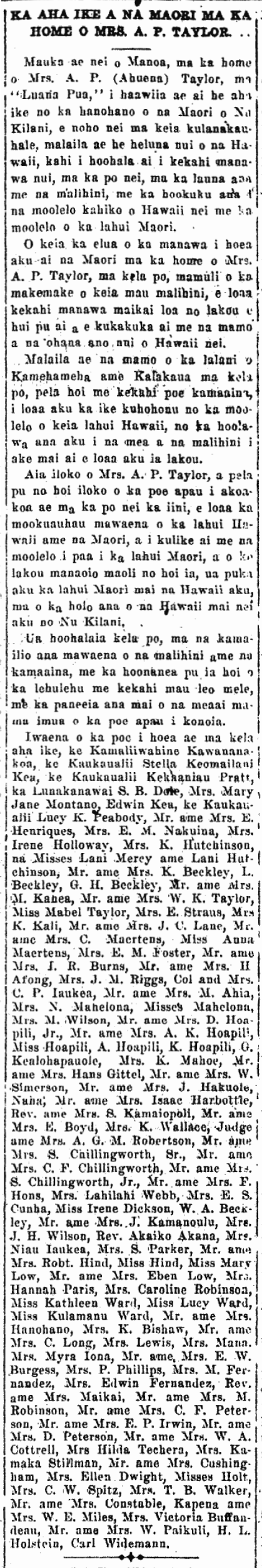 KA AHA IKE A NA MAORI MA KA HOME O MRS. A. P. TAYLOR.