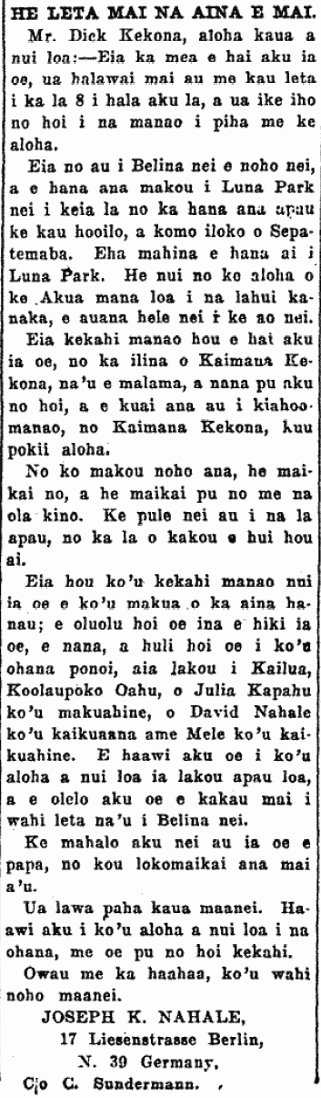 HE LETA MAI NA AINA E MAI.