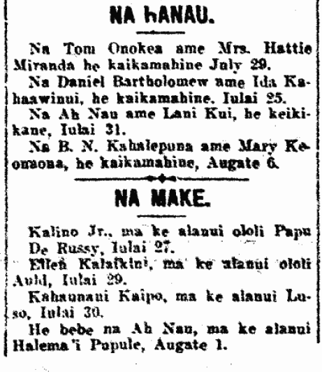 NA HANAU. / NA MAKE.