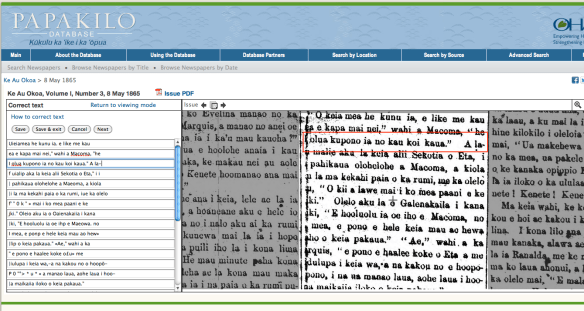 Volunteer for the inside???