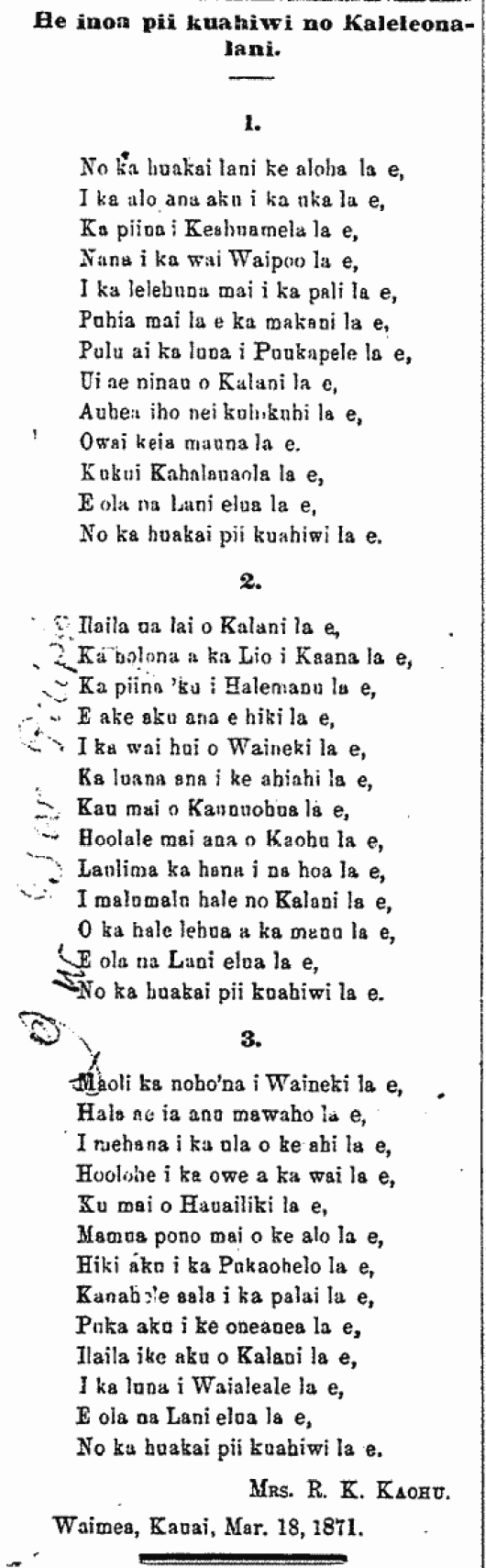 He inoa pii kuahiwi no Kaleleonalani.