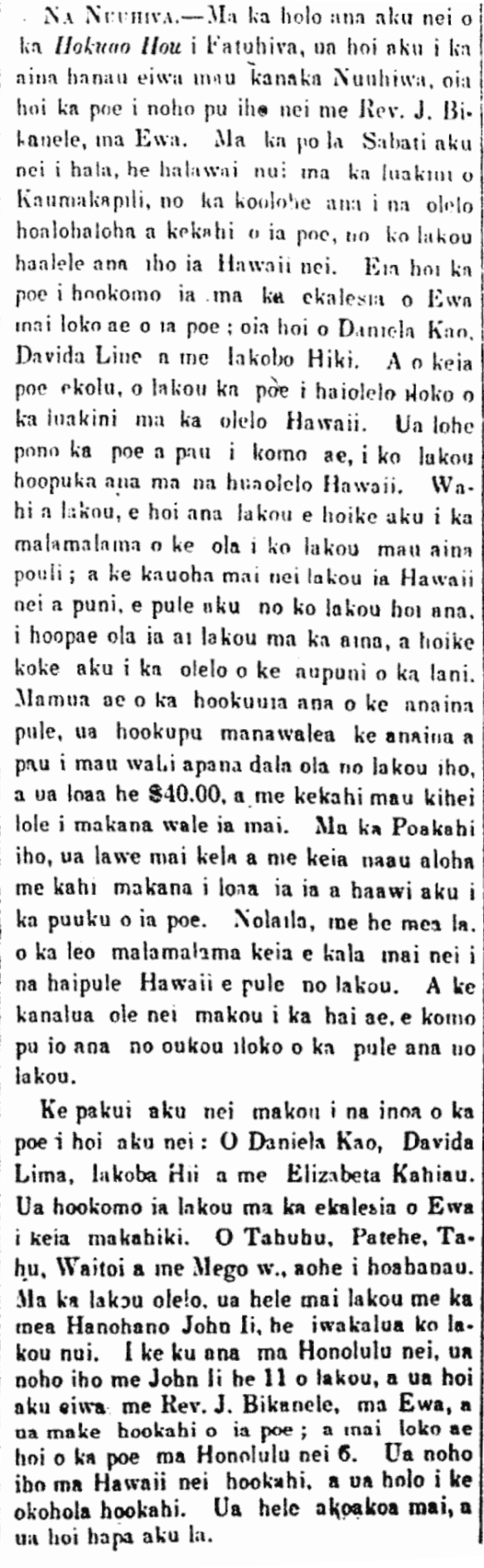 Na Nuuhiva.