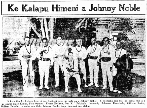 Ke Kalapu Himeni a Johnny Noble