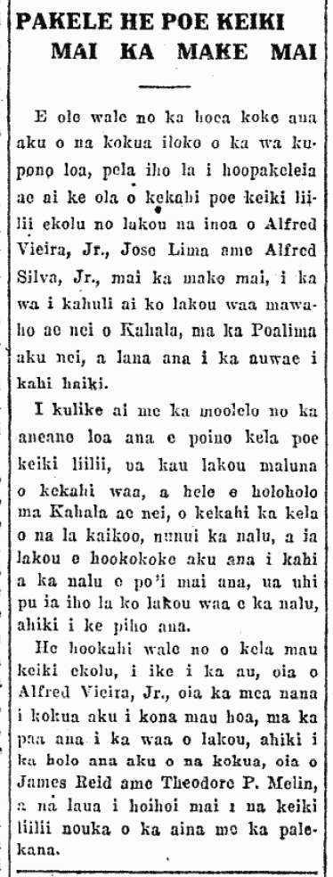 PAKELE HE POE KEIKI MAI KA MAKE MAI
