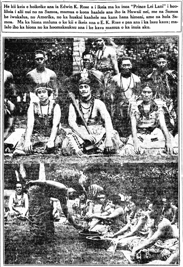 He kii keia e hoikeike ana ia Edwin K. Rose...