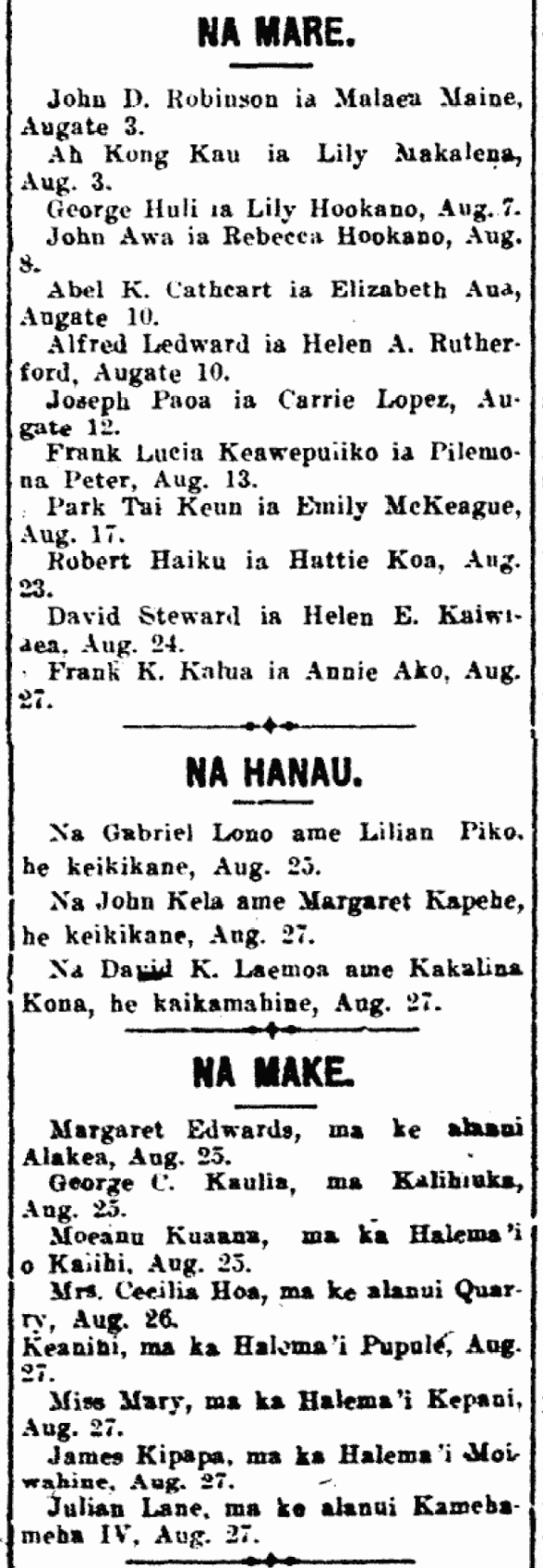 MARE. / HANAU. / MAKE.