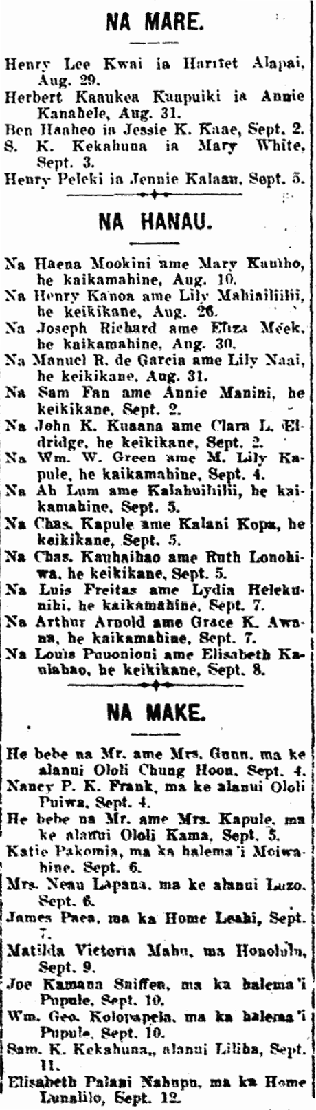 MARE. / HANAU. / MAKE.