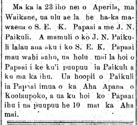Ma ka la 23 iho nei o Aperila...