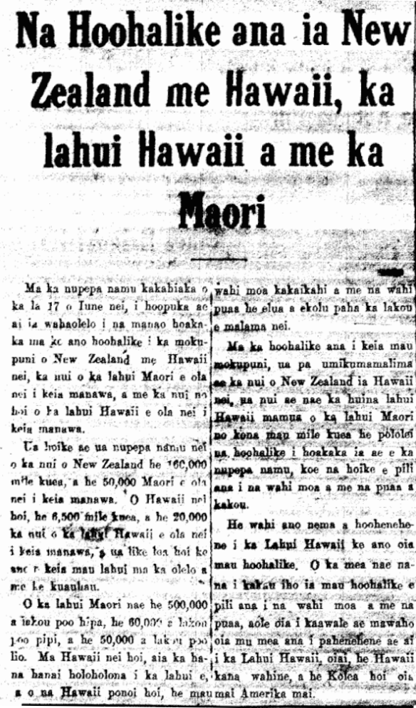 Na Hoohalike ana ia New Zealand me Hawaii, ka lahui Hawaii a me ka Maori