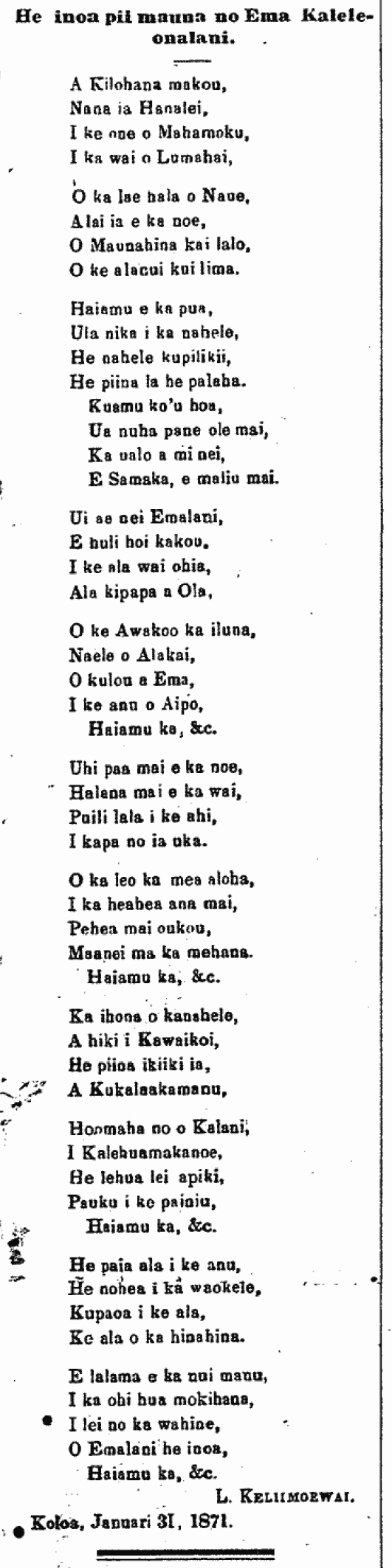 He inoa pii mauna no Ema Kaleleonalani.