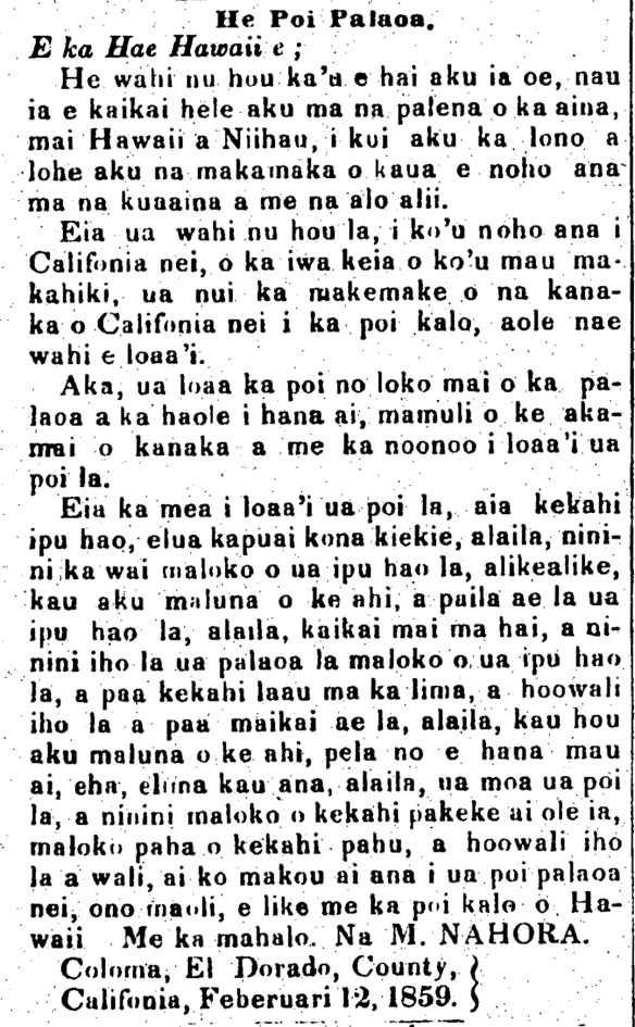 He Poi Palaoa.