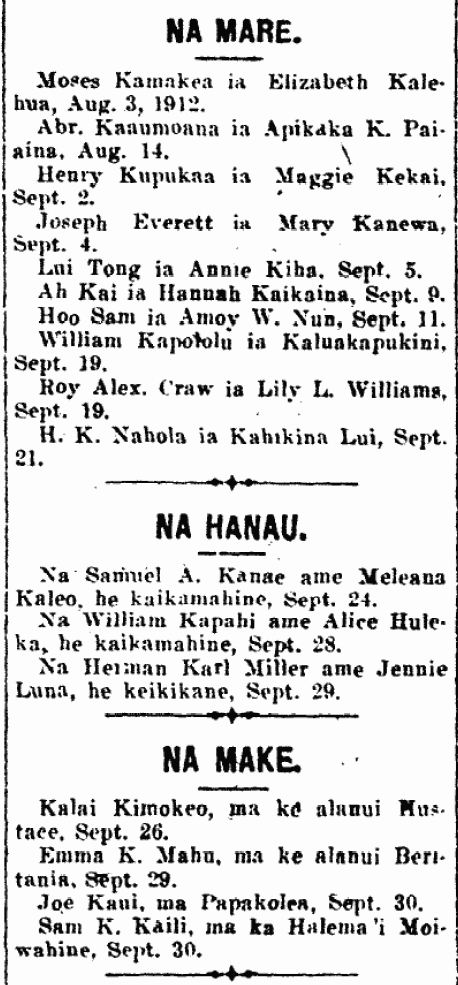Kuokoa_10_4_1912_8 NA MARE. / NA HANAU. / NA MAKE.