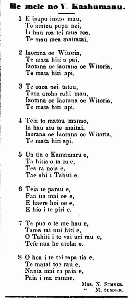 Kuokoa_1_25_1862_3 He mele no V. Kaahumanu.