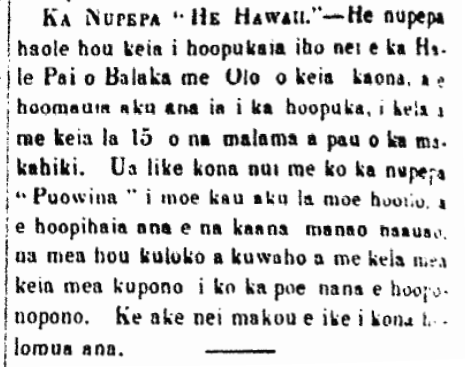 Ka Nupepa "He Hawaii."