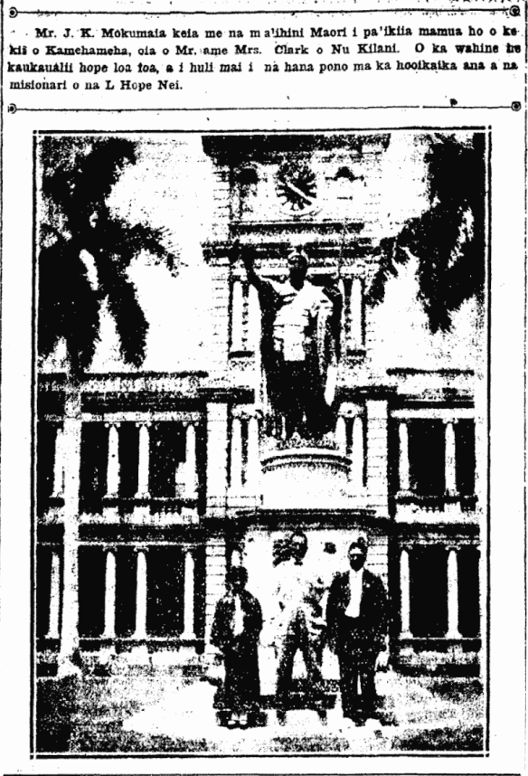 Mr. J. K. Mokumaia keia...