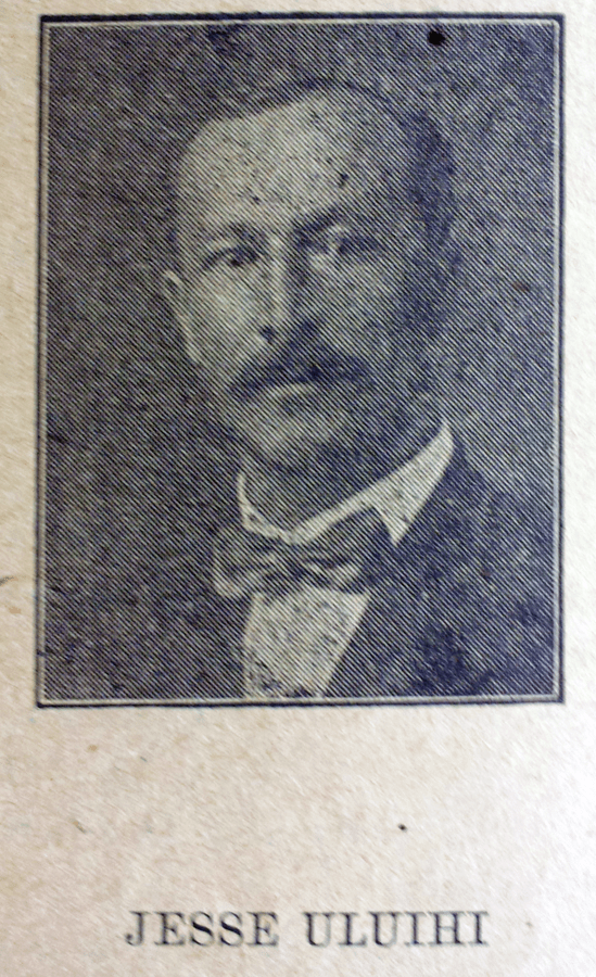 JESSE ULUIHI (average camera)