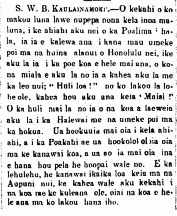 S. W. B. Kaulainamoku.