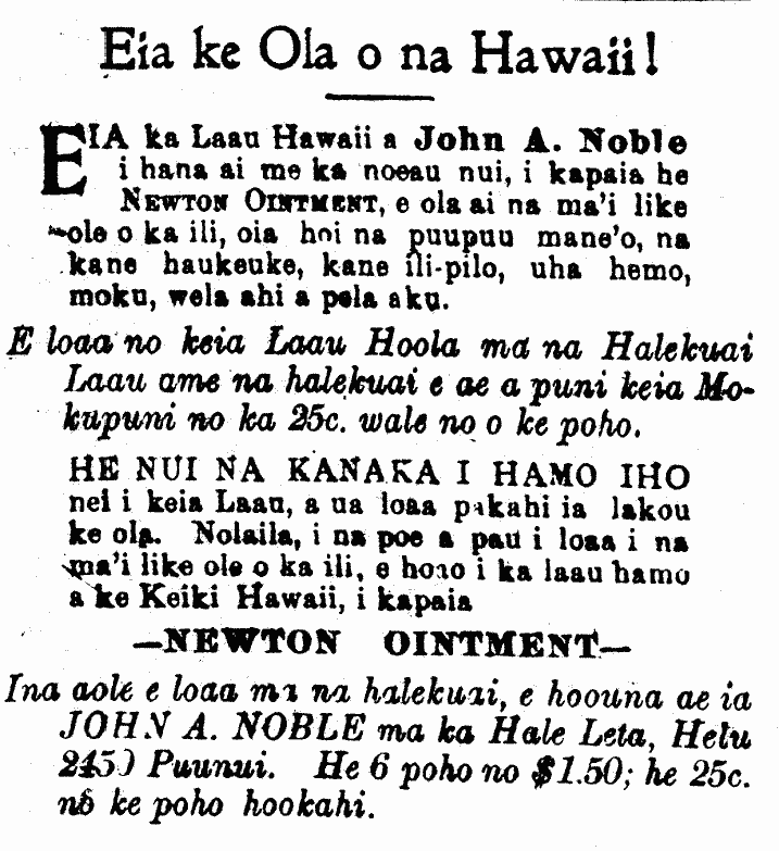 Eia ke Ola o na Hawaii!