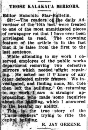 THOSE KALAKAUA MIRRORS.