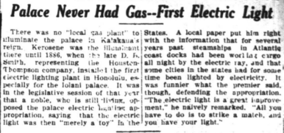 Palace Never Had Gas--First Electric Light