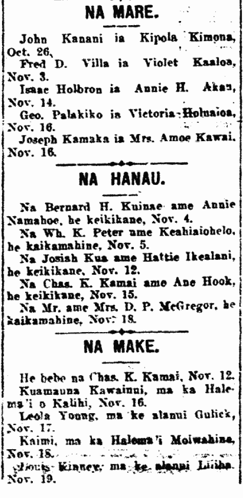 MARE. / HANAU. / MAKE.