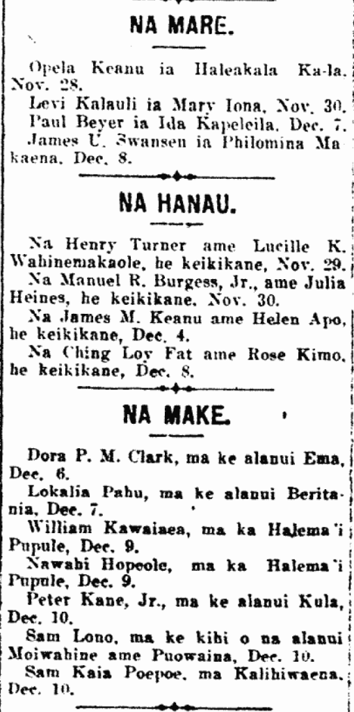 NA HANAU. / NA MARE. / NA MAKE.