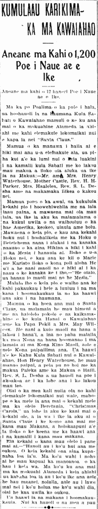 KUMULAAU KARIKIMAKA MA KAWAIAHAO