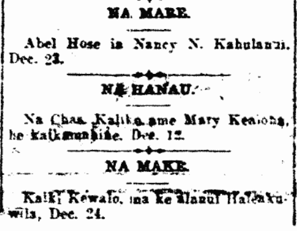 NA MARE. / NA HANAU. / NA MAKE.