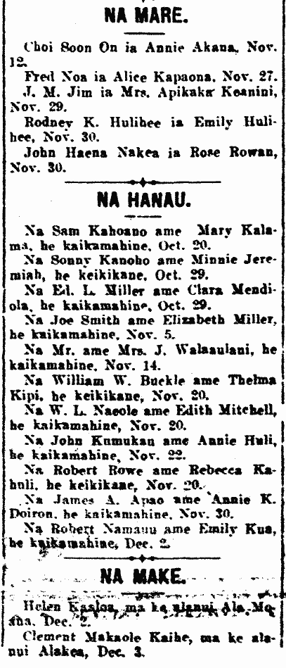 MARE. / HANAU. / MAKE.