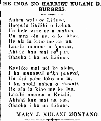 HE INOA NO HARRIET KULANI D. BURGESS.