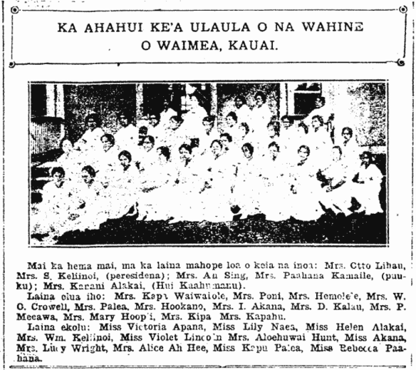 KA AHAHUI KE'A ULAULA O NA WAHINE O WAIMEA, KAUAI.
