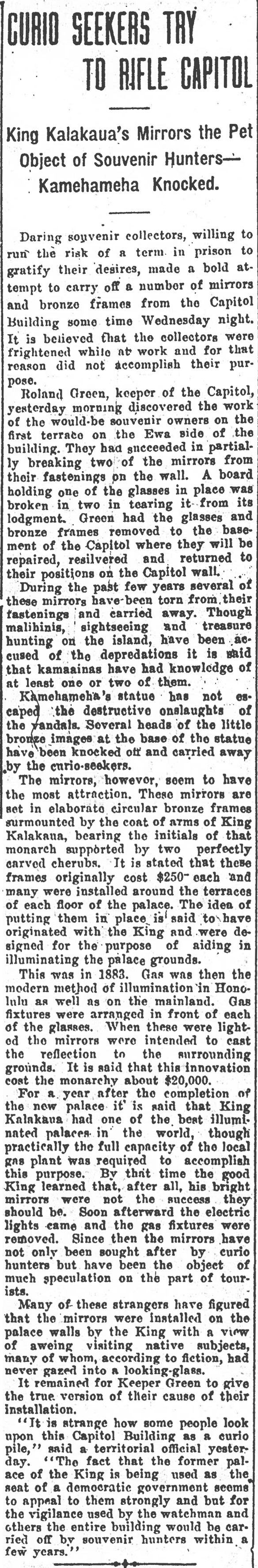 CURIO SEEKERS TRY TO RIFLE CAPITOL