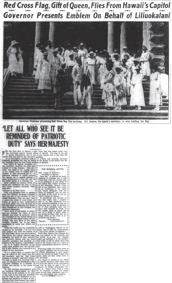 Red Cross Flag, Gift of Queen, Flies From Hawaii's Capitol