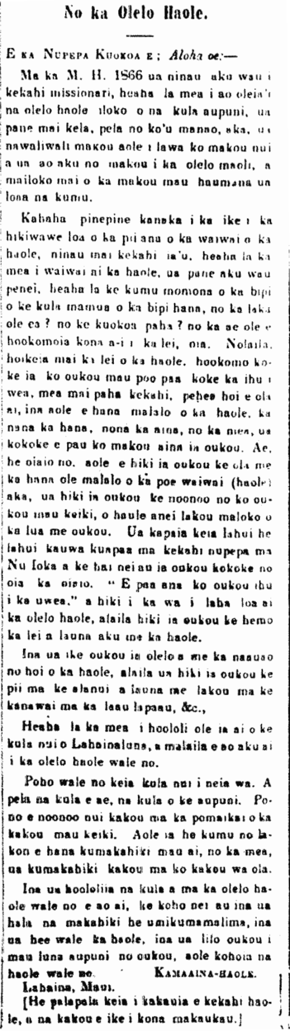 No ka Olelo Haole.